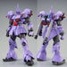 BANDAI HGUC 1/144 MS-15KG GYAN KRIEGER Model Kit Gundam Gihren's Greed NEW Japan_10