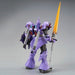 BANDAI HGUC 1/144 MS-15KG GYAN KRIEGER Model Kit Gundam Gihren's Greed NEW Japan_4