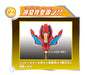 Bandai Ultraman GEED DX Giga Finalizer Battery Powered NEW from Japan_10