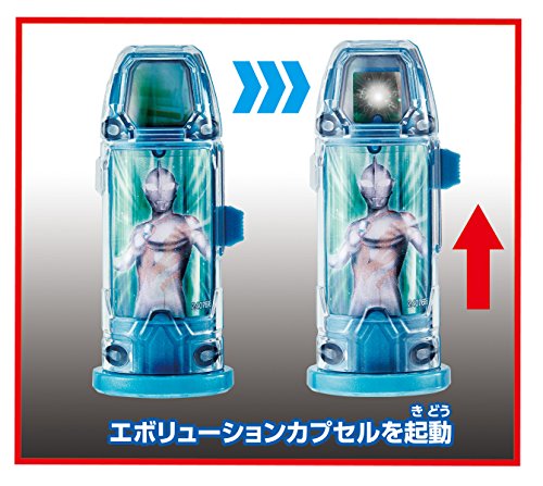 Bandai Ultraman GEED DX Giga Finalizer Battery Powered NEW from Japan_7