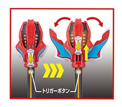 Bandai Ultraman GEED DX Giga Finalizer Battery Powered NEW from Japan_8