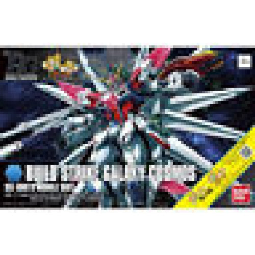 BANDAI HGBF 1/144 BUILD STRIKE GALAXY COSMOS Model Kit Gundam Build Fighters NEW_1