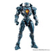 BANDAI HG Pacific Rim Uprising GIPSY AVENGER DX SET Plastic Model Kit NEW_2