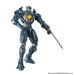 BANDAI HG Pacific Rim Uprising GIPSY AVENGER DX SET Plastic Model Kit NEW_3