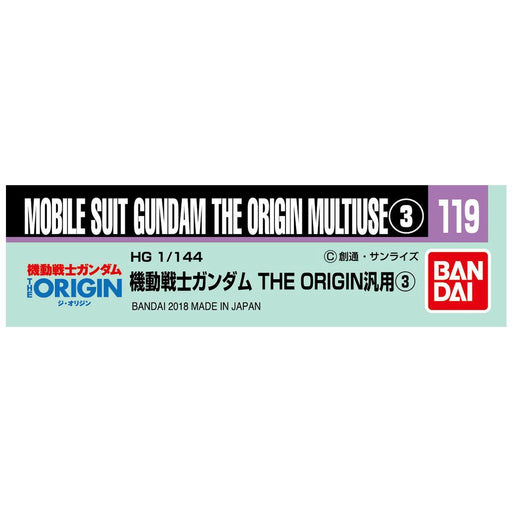 BANDAI GUNDAM DECAL No.119 Mobile Suit Gundam THE ORIGIN Multiuse 3 NEW_2