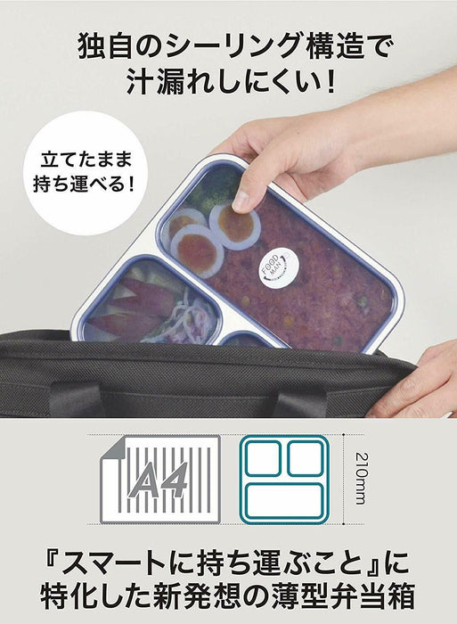 CB JAPAN FOODMAN Thin lunch box 800ml Clear Navy NEW from Japan_2