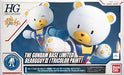 BANDAI HGBF 1/144 Beargguy III Tricolor Paint The Gundam Base Limited Model Kit_1