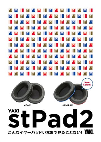 YAXI Ear Pad for Sony MDR-CD900ST Antibacterial Leather Red & Blue stPad2-LR NEW_3