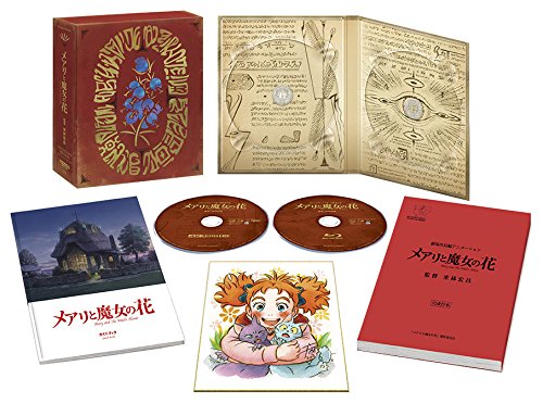 MARY AND THE WITCH'S FLOWERS JAPAN 4K HD ULTRA BLU-RAY+BLU-RAY Ltd/Ed NEW_1