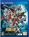 PS Vita Game Software Super Robot Taisen Wars X Standard Edition VLJS-08013 NEW_1