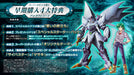 PS Vita Game Software Super Robot Taisen Wars X Standard Edition VLJS-08013 NEW_2