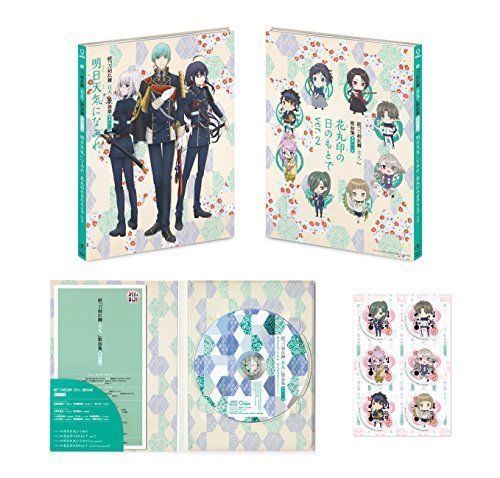 [CD] Zoku Touken Ranbu: Hanamaru Utayomi Shu Vol. 2 [Special Edition] NEW_1