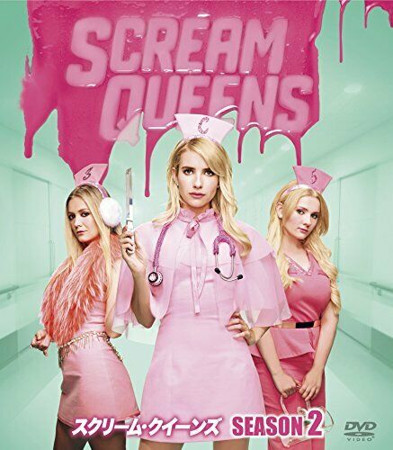 Scream Queens DVD SEASONS Queen Season 2 Compact Box NEW from Japan_3