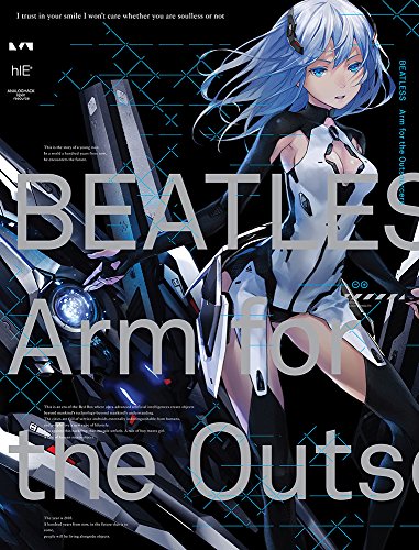 Uncron BEATLESS 'Arm for the Outsourcers' Book from Japan_1