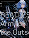 Uncron BEATLESS 'Arm for the Outsourcers' Book from Japan_1