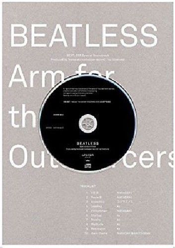Uncron BEATLESS 'Arm for the Outsourcers' Book from Japan_5