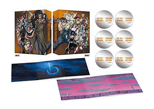Yu Yu Hakusho 25th Anniversary Blu-ray Box Vol.2 BCXA-1317 Animation NEW_3