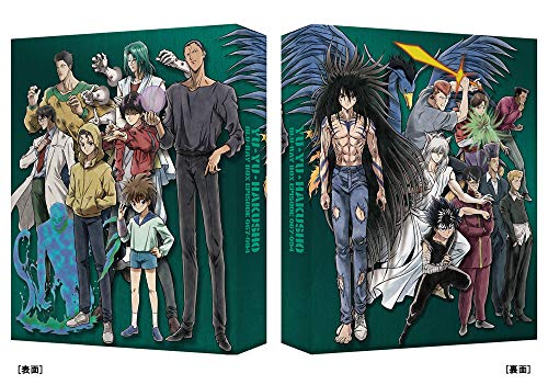 Yu Yu Hakusho 25th Anniversary Blu-ray Box Vol.3 BCXA-1318 Animation NEW_2