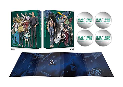 Yu Yu Hakusho 25th Anniversary Blu-ray Box Vol.3 BCXA-1318 Animation NEW_3