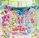 [CD] Movie PreCure Super Stars Theme Song Single NEW from Japan_1