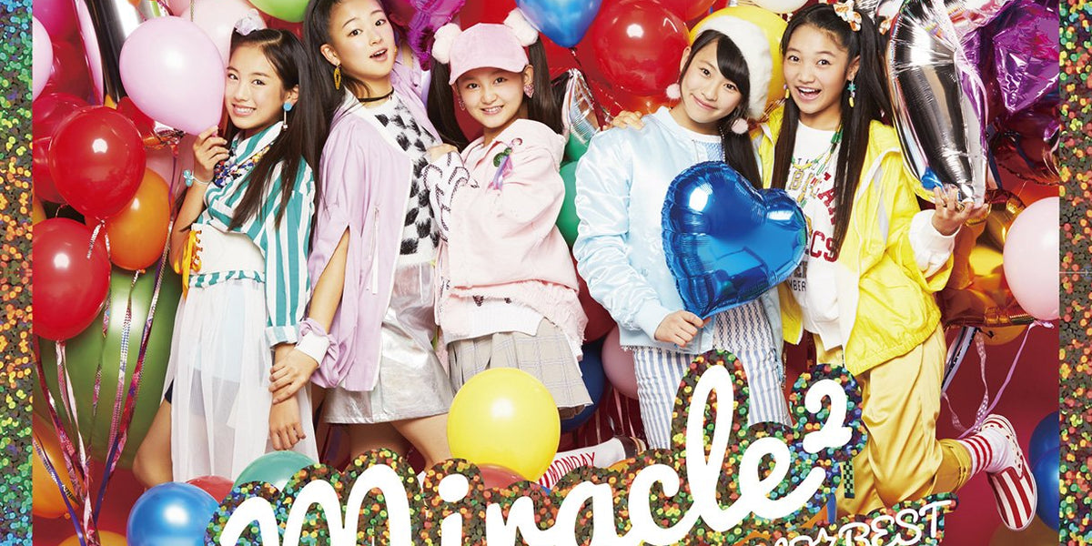 MIRACLE BEST Complete miracle 2 Songs Limited Edition CD+DVD AICL 