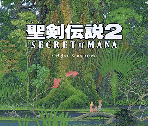 Seiken Densetsu 2 Secret of Mana Original Soundtrack SQEX-10635 Game Music NEW_1