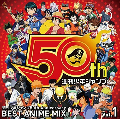 V.A. SHUKAN SHONEN JUMP 50TH ANNIVERSARY BEST ANIME MIX VOL.1 CD NEW from Japan_1