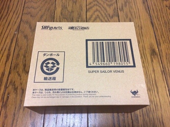 S.H.Figuarts Sailor Moon SUPER SAILOR VENUS Action Figure BANDAI NEW from Japan_9