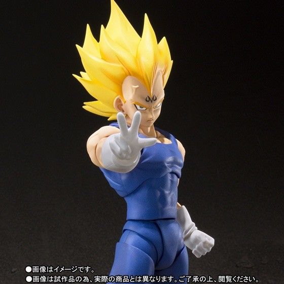 S.H.Figuarts Dragon Ball Z MAJIN VEGETA Action Figure BANDAI NEW from Japan_2