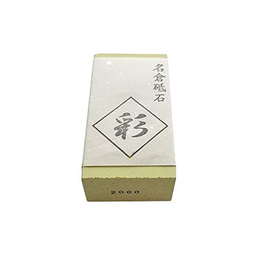 Naniwa Nagura stone #2000 sharpening Cleaning Flatten whetstone 2000M ANG0105_1