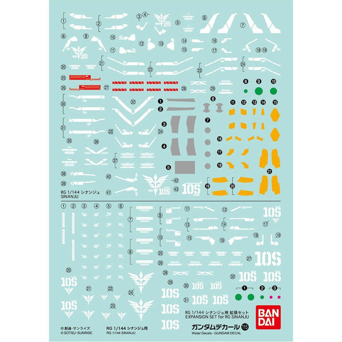 BANDAI GUNDAM DECAL No.115 for RG 1/144 SINANJU Mobile Suit Gundam UC NEW_1