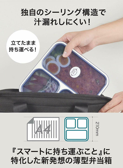 CB JAPAN FOODMAN Thin lunch box 800ml Clear Black NEW from Japan_2