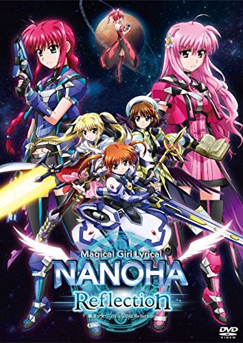 Magical Girl Lyrical Nanoha Reflection DVD English Subtitles KIBA-2307 NEW_1