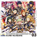 [CD] THE IDOLMaSTER  Side M THE IDOLMaSTER SideM 3rd ANNIVERSARY DISC 03 NEW_1