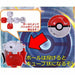 Monster Collection Pokedel-Z [Pokeball & Pikachu] Figure NEW from Japan_3