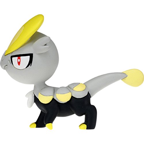 Monster Collection EX EMC-31 Jangmo-o Figure NEW from Japan_3