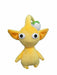 San-ei Boeki Pikmin PK03 Yellow Pikmin NEW from Japan_1