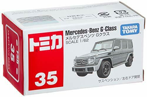 Takara Tomy Tomica No.35 Mercedes-Benz G-Class box NEW from Japan_3