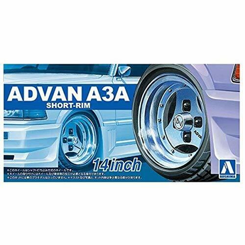 Aoshima 1/24 ADVAN A3A Shallow Rim 14 Inch (Accessory) NEW from Japan_1