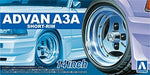 Aoshima 1/24 ADVAN A3A Shallow Rim 14 Inch (Accessory) NEW from Japan_3