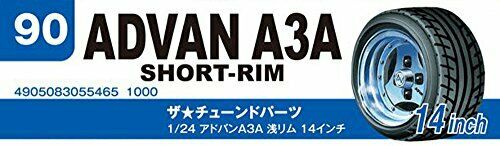 Aoshima 1/24 ADVAN A3A Shallow Rim 14 Inch (Accessory) NEW from Japan_5