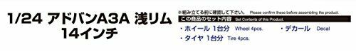 Aoshima 1/24 ADVAN A3A Shallow Rim 14 Inch (Accessory) NEW from Japan_6