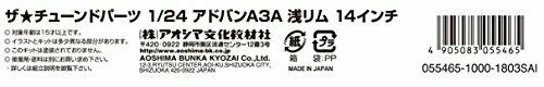 Aoshima 1/24 ADVAN A3A Shallow Rim 14 Inch (Accessory) NEW from Japan_7