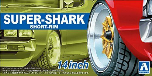 Aoshima 1/24 Super Shark Shallow Rim 14 Inch (Accessory) NEW from Japan_2