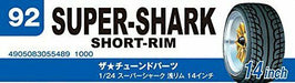 Aoshima 1/24 Super Shark Shallow Rim 14 Inch (Accessory) NEW from Japan_4