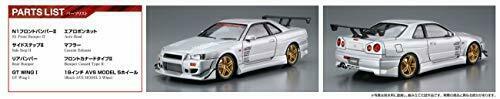 Aoshima 1/24 C-West BNR34 Skyline GT-R' 02 (Nissan) Plastic Model Kit NEW_6