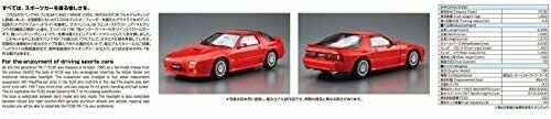 Aoshima 1/24 Mazda FC3S Savannah RX-7 '89 Plastic Model Kit NEW from Japan_6