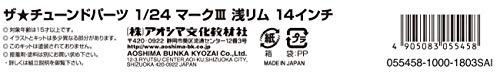 Aoshima Tuned Parts No.89 1/24 Mark III Short Rim 14inch Tire & Wheel Set NEW_6
