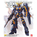 BANDAI MG 1/100 RX-0 UNICORN GUNDAM 02 BANSHEE Ver Ka Model Kit NEW from Japan_1