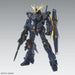 BANDAI MG 1/100 RX-0 UNICORN GUNDAM 02 BANSHEE Ver Ka Model Kit NEW from Japan_2